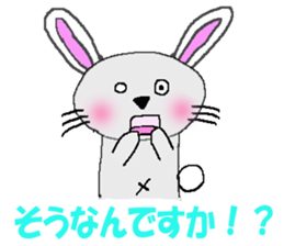 usachuu4 sticker #3904587