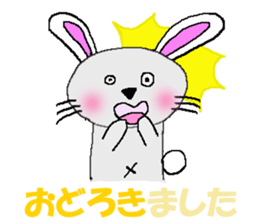 usachuu4 sticker #3904589