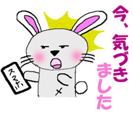 usachuu4 sticker #3904592