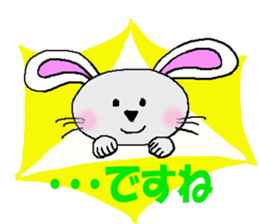 usachuu4 sticker #3904594