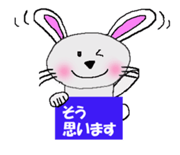 usachuu4 sticker #3904595