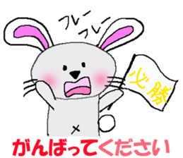 usachuu4 sticker #3904596