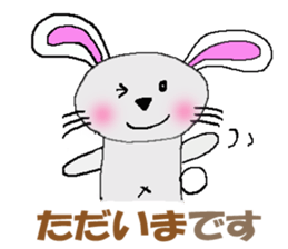 usachuu4 sticker #3904602