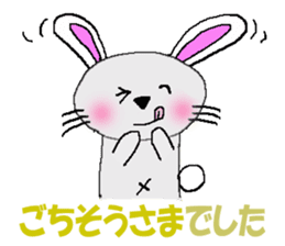 usachuu4 sticker #3904604