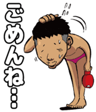 illmania mcma sticker #3904646