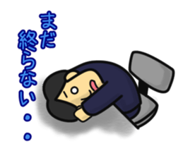 Salaryman Tanaka sticker #3904674
