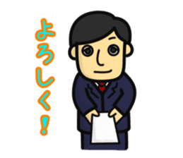 Salaryman Tanaka sticker #3904678