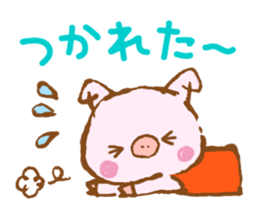 child of a pretty pig sticker #3904741