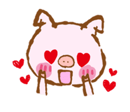 child of a pretty pig sticker #3904744