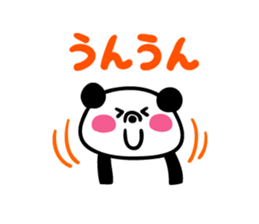 Message Panchan2 sticker #3904811