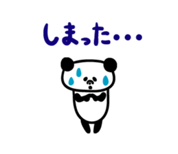 Message Panchan2 sticker #3904820