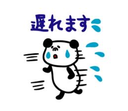 Message Panchan2 sticker #3904821