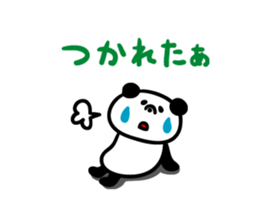 Message Panchan2 sticker #3904827