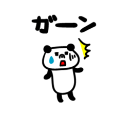 Message Panchan2 sticker #3904828