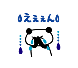 Message Panchan2 sticker #3904830