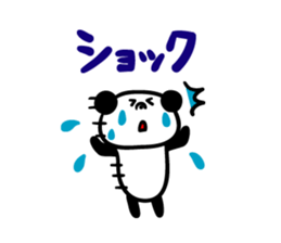 Message Panchan2 sticker #3904836