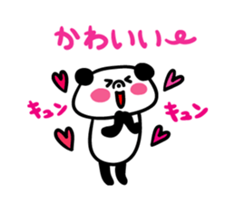 Message Panchan2 sticker #3904837