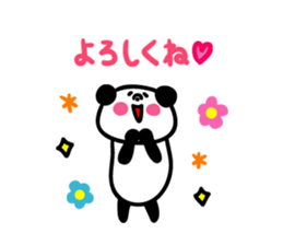 Message Panchan2 sticker #3904838