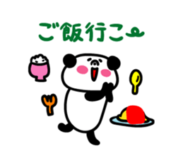 Message Panchan2 sticker #3904839