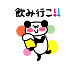 Message Panchan2 sticker #3904840