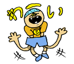 Penta of Friends sticker #3904849