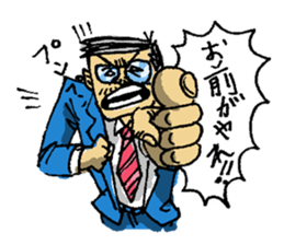 Penta of Friends sticker #3904854