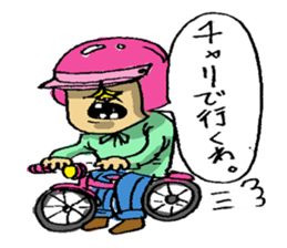 Penta of Friends sticker #3904856