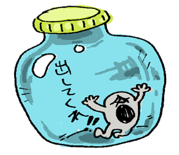 Penta of Friends sticker #3904858