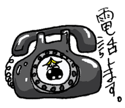 Penta of Friends sticker #3904860