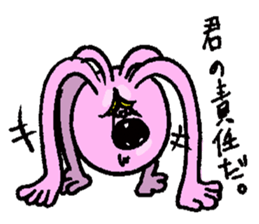 Penta of Friends sticker #3904866