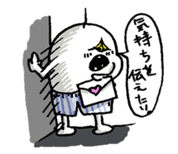 Penta of Friends sticker #3904867