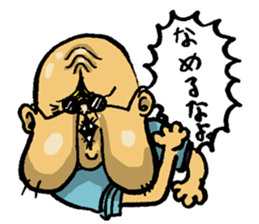 Penta of Friends sticker #3904869