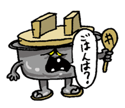 Penta of Friends sticker #3904871