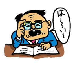 Penta of Friends sticker #3904872