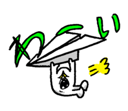 Penta of Friends sticker #3904874