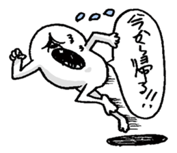 Penta of Friends sticker #3904875