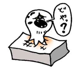 Penta of Friends sticker #3904878