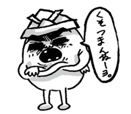 Penta of Friends sticker #3904879