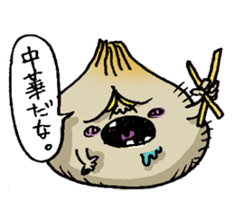 Penta of Friends sticker #3904880