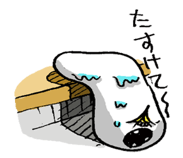 Penta of Friends sticker #3904882