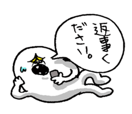 Penta of Friends sticker #3904883