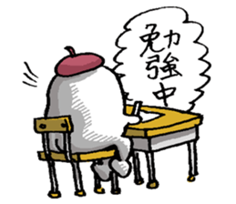 Penta of Friends sticker #3904884