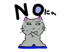 Loose  reaction  cat sticker #3905095