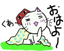 Loose  reaction  cat sticker #3905096