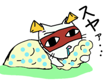 Loose  reaction  cat sticker #3905097