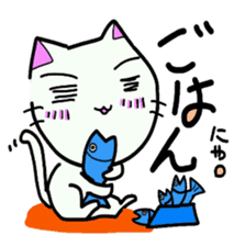 Loose  reaction  cat sticker #3905099