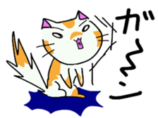 Loose  reaction  cat sticker #3905103