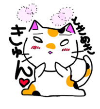 Loose  reaction  cat sticker #3905108