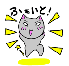 Loose  reaction  cat sticker #3905114