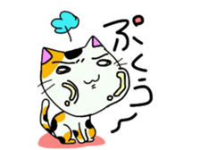 Loose  reaction  cat sticker #3905118
